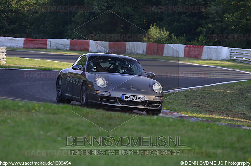 Bild #1300454 - Touristenfahrten Nürburgring Nordschleife 13.08.2015