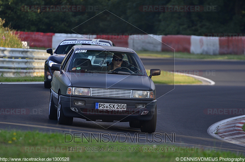 Bild #1300528 - Touristenfahrten Nürburgring Nordschleife 13.08.2015