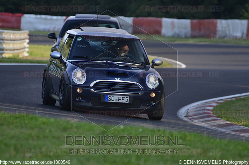 Bild #1300549 - Touristenfahrten Nürburgring Nordschleife 13.08.2015