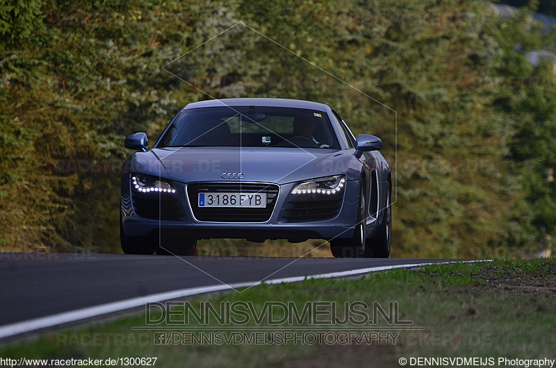 Bild #1300627 - Touristenfahrten Nürburgring Nordschleife 13.08.2015