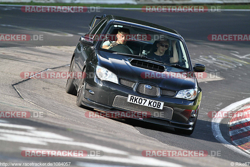 Bild #1084057 - Touristenfahrten Nürburgring Nordschleife 14.08.2015