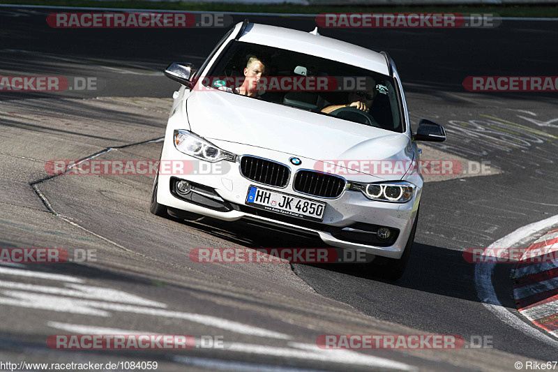 Bild #1084059 - Touristenfahrten Nürburgring Nordschleife 14.08.2015