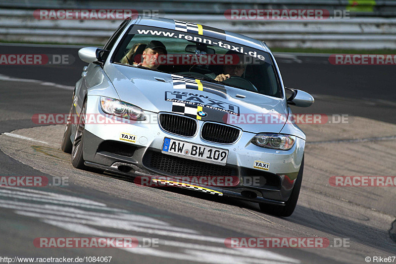 Bild #1084067 - Touristenfahrten Nürburgring Nordschleife 14.08.2015