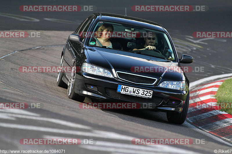 Bild #1084071 - Touristenfahrten Nürburgring Nordschleife 14.08.2015