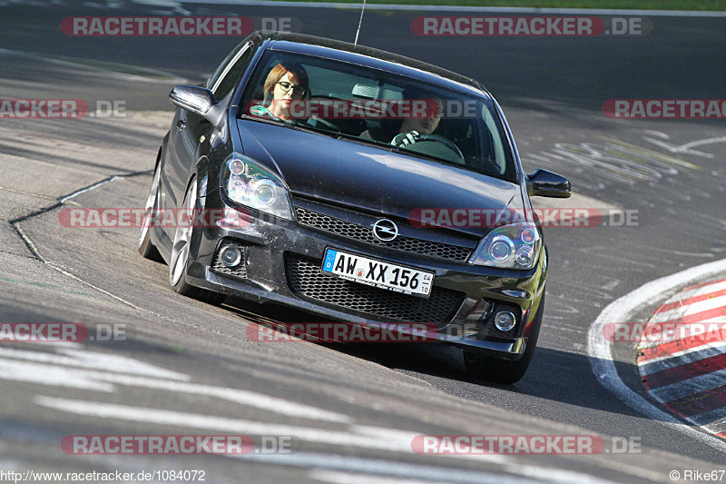 Bild #1084072 - Touristenfahrten Nürburgring Nordschleife 14.08.2015