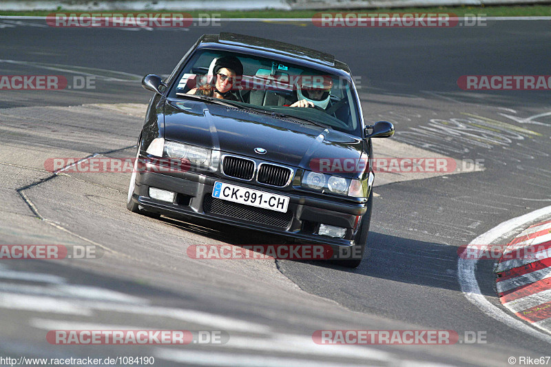 Bild #1084190 - Touristenfahrten Nürburgring Nordschleife 14.08.2015