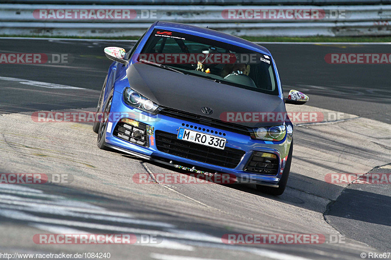 Bild #1084240 - Touristenfahrten Nürburgring Nordschleife 14.08.2015