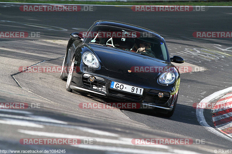 Bild #1084245 - Touristenfahrten Nürburgring Nordschleife 14.08.2015