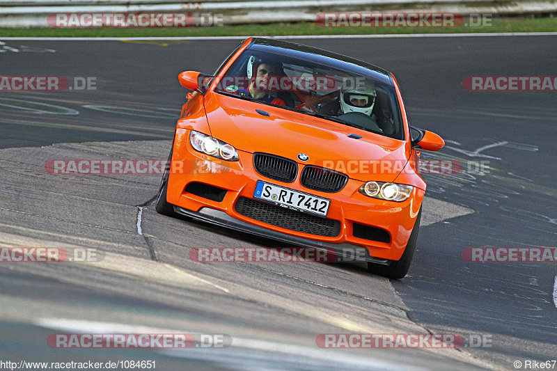 Bild #1084651 - Touristenfahrten Nürburgring Nordschleife 14.08.2015