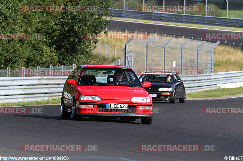 Bild #1084956 - Touristenfahrten Nürburgring Nordschleife 14.08.2015