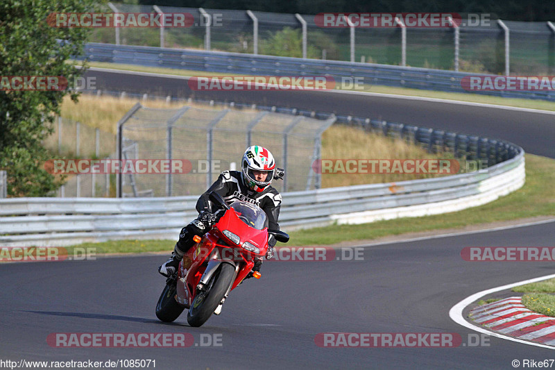 Bild #1085071 - Touristenfahrten Nürburgring Nordschleife 14.08.2015