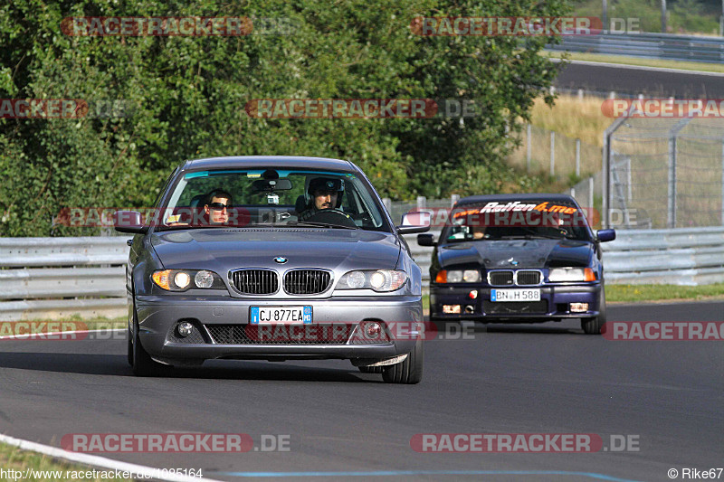 Bild #1085164 - Touristenfahrten Nürburgring Nordschleife 14.08.2015