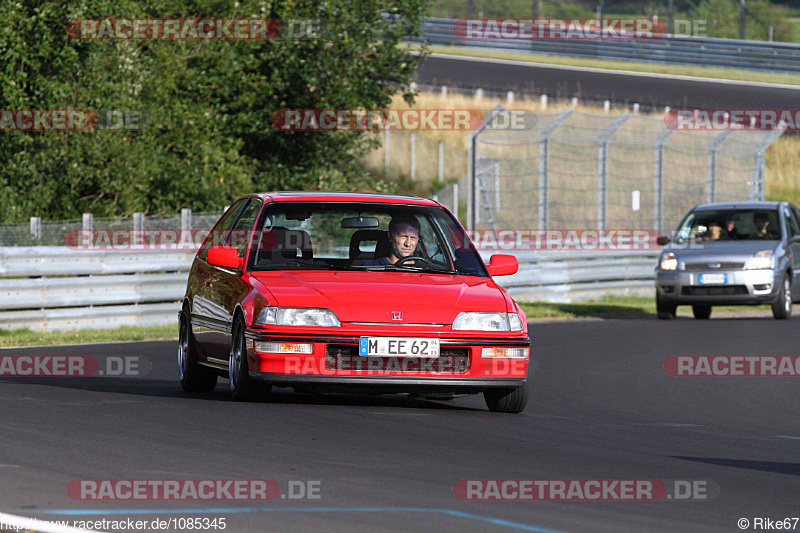 Bild #1085345 - Touristenfahrten Nürburgring Nordschleife 14.08.2015