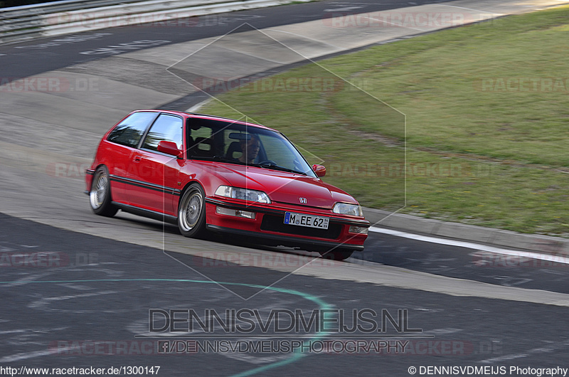 Bild #1300147 - Touristenfahrten Nürburgring Nordschleife 14.08.2015