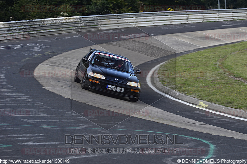 Bild #1300149 - Touristenfahrten Nürburgring Nordschleife 14.08.2015