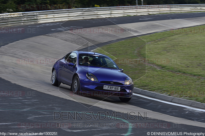 Bild #1300251 - Touristenfahrten Nürburgring Nordschleife 14.08.2015