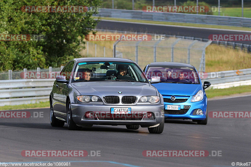 Bild #1086981 - Touristenfahrten Nürburgring Nordschleife 15.08.2015