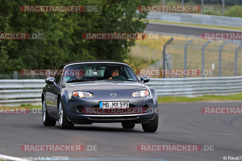 Bild #1087050 - Touristenfahrten Nürburgring Nordschleife 15.08.2015