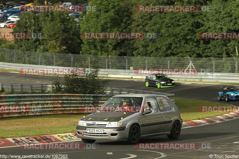 Bild #1087563 - Touristenfahrten Nürburgring Nordschleife 15.08.2015