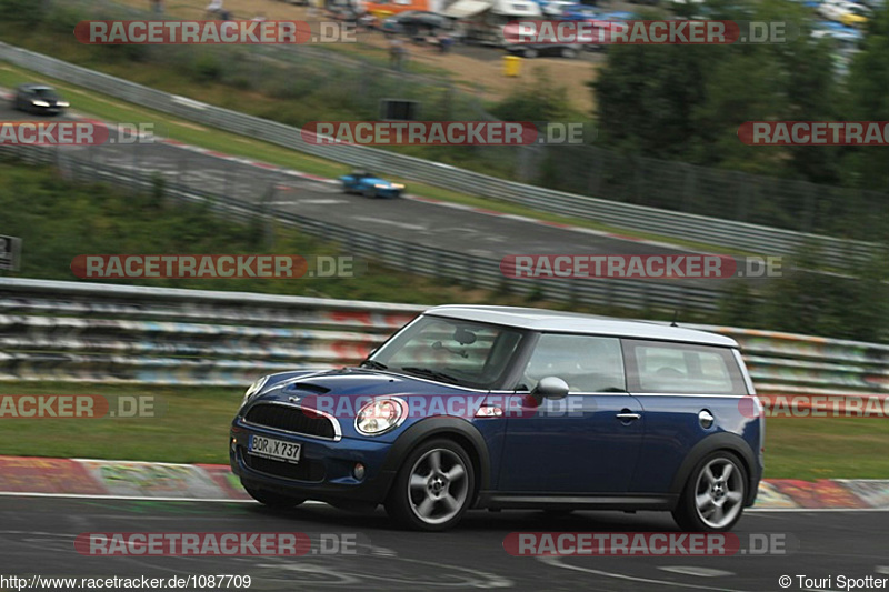 Bild #1087709 - Touristenfahrten Nürburgring Nordschleife 15.08.2015