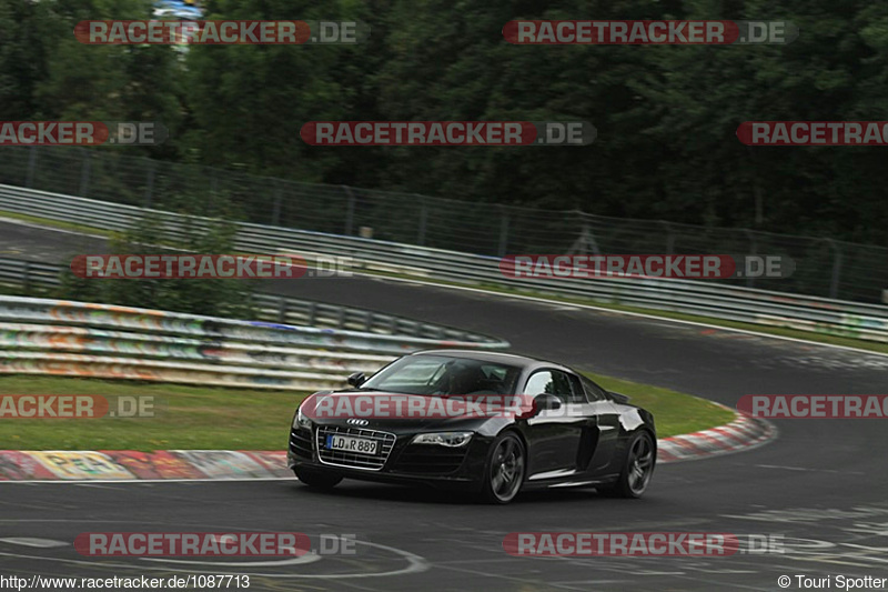 Bild #1087713 - Touristenfahrten Nürburgring Nordschleife 15.08.2015