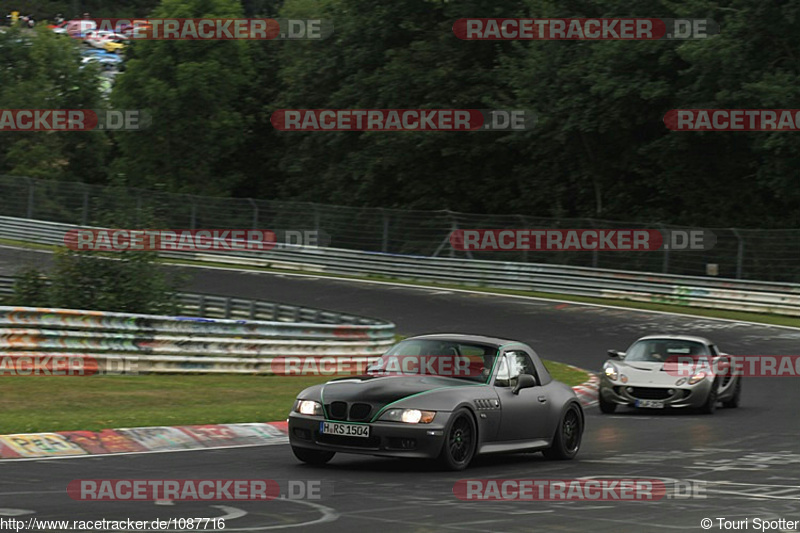 Bild #1087716 - Touristenfahrten Nürburgring Nordschleife 15.08.2015