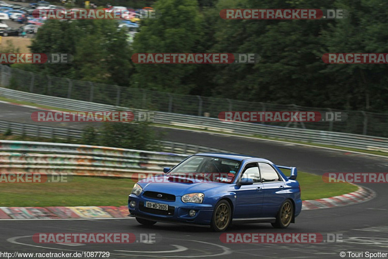 Bild #1087729 - Touristenfahrten Nürburgring Nordschleife 15.08.2015