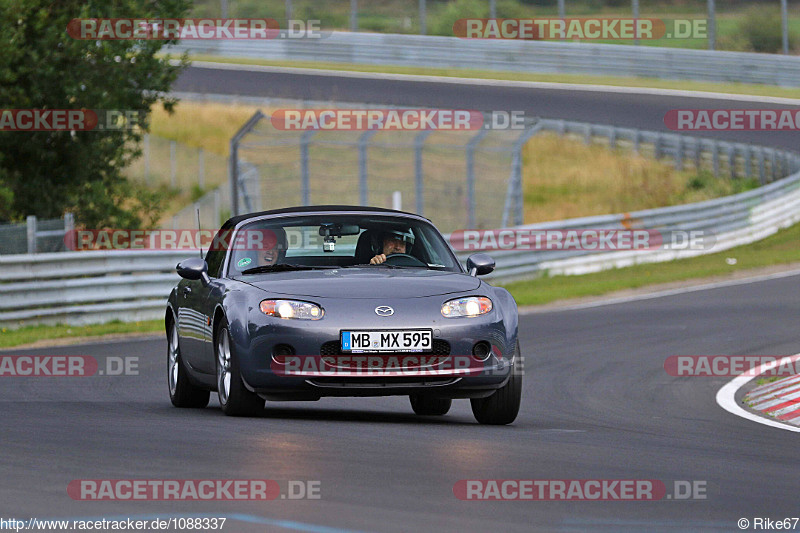 Bild #1088337 - Touristenfahrten Nürburgring Nordschleife 15.08.2015