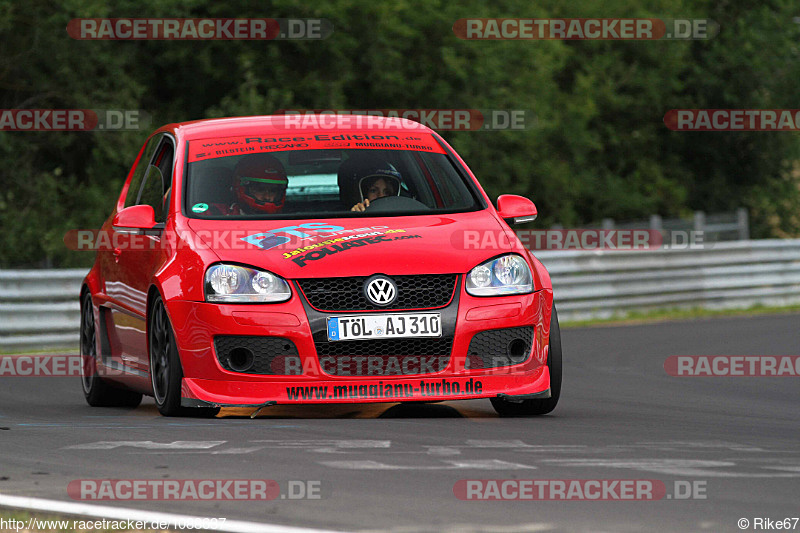 Bild #1088637 - Touristenfahrten Nürburgring Nordschleife 15.08.2015