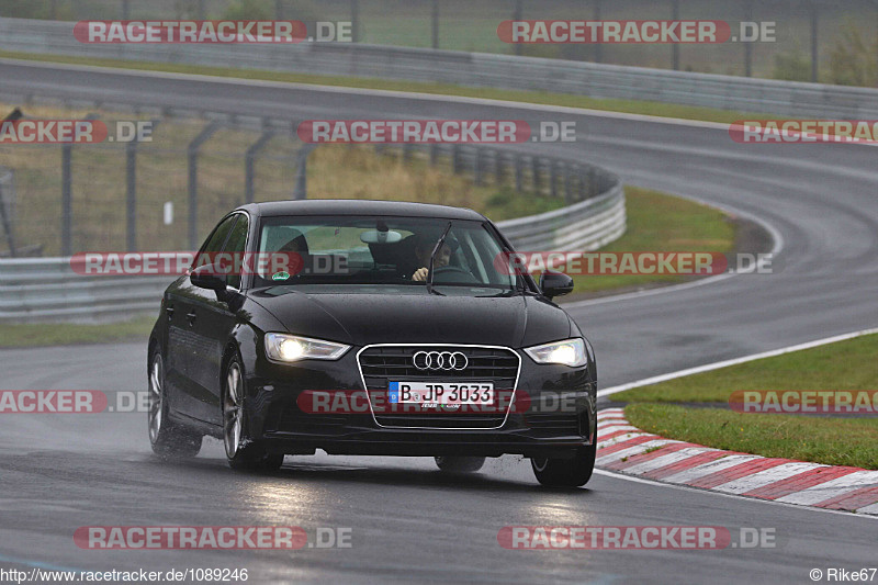 Bild #1089246 - Touristenfahrten Nürburgring Nordschleife 16.08.2015