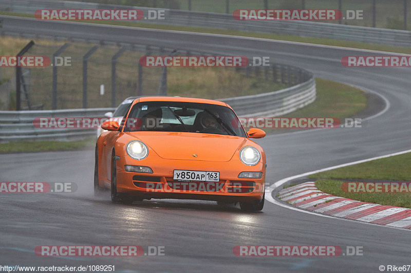 Bild #1089251 - Touristenfahrten Nürburgring Nordschleife 16.08.2015