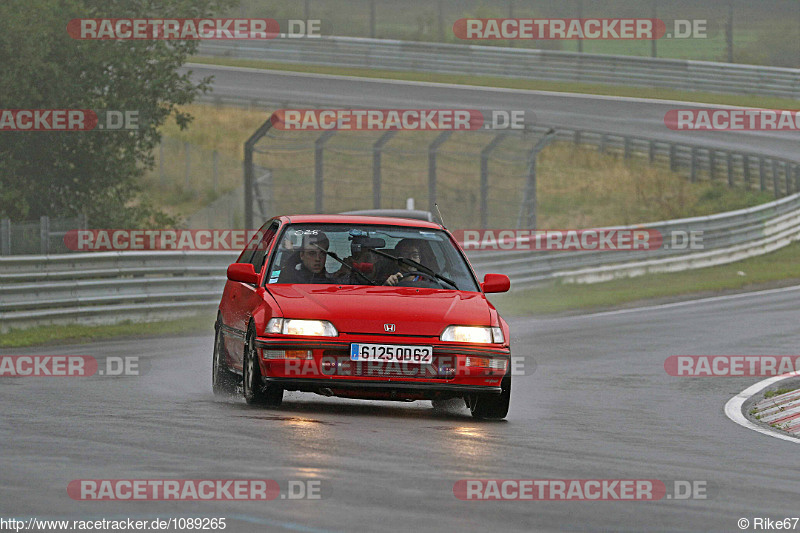 Bild #1089265 - Touristenfahrten Nürburgring Nordschleife 16.08.2015