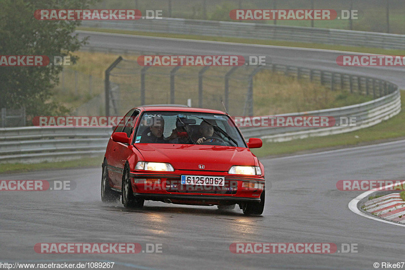 Bild #1089267 - Touristenfahrten Nürburgring Nordschleife 16.08.2015