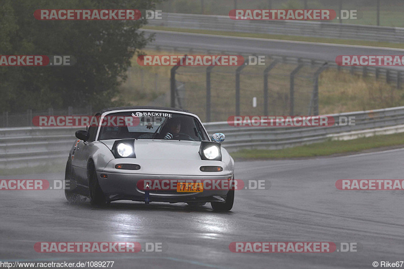 Bild #1089277 - Touristenfahrten Nürburgring Nordschleife 16.08.2015