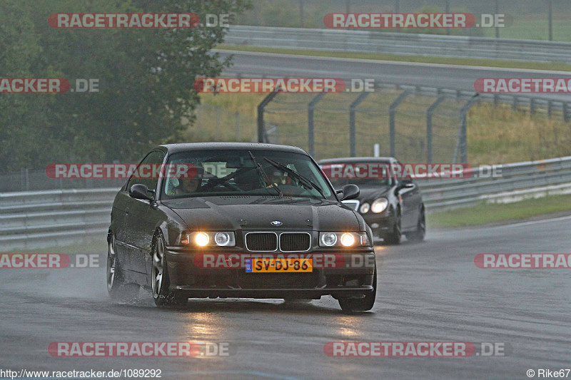 Bild #1089292 - Touristenfahrten Nürburgring Nordschleife 16.08.2015