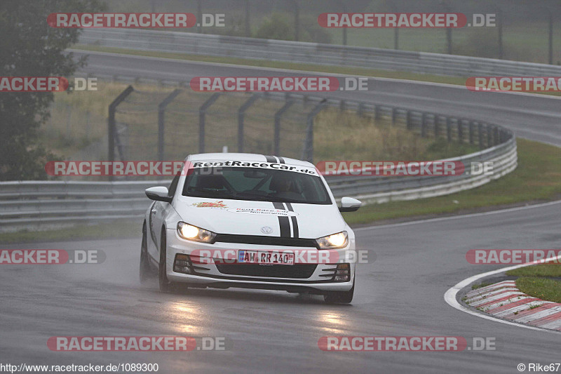 Bild #1089300 - Touristenfahrten Nürburgring Nordschleife 16.08.2015