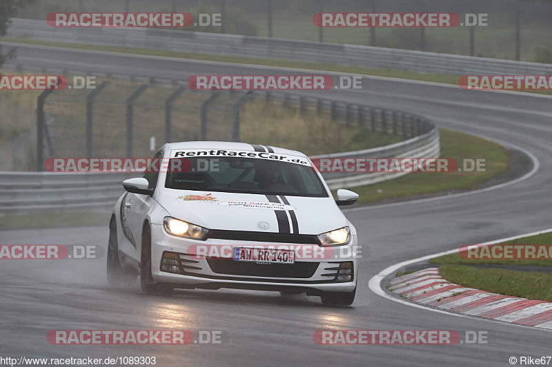 Bild #1089303 - Touristenfahrten Nürburgring Nordschleife 16.08.2015