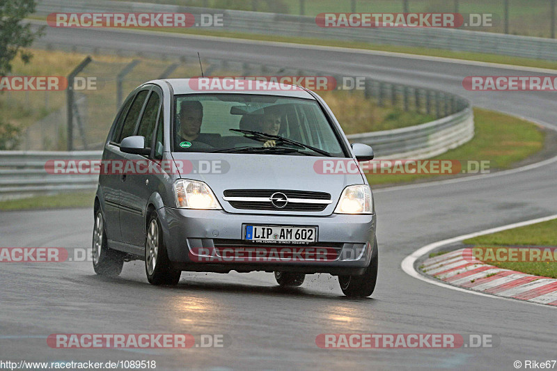 Bild #1089518 - Touristenfahrten Nürburgring Nordschleife 16.08.2015