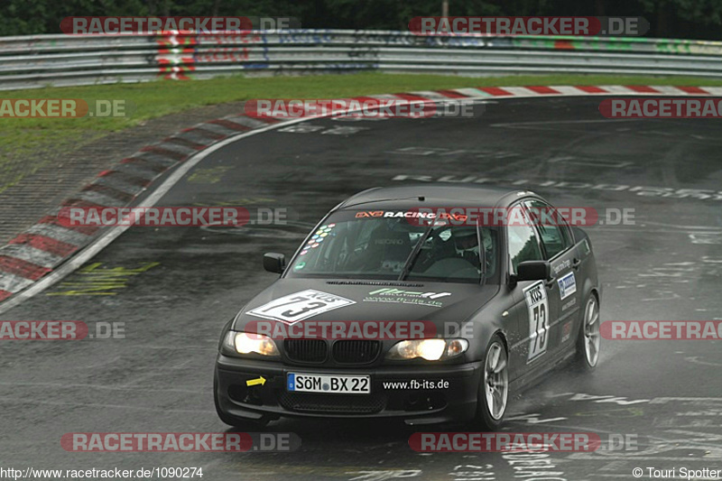 Bild #1090274 - Touristenfahrten Nürburgring Nordschleife 16.08.2015