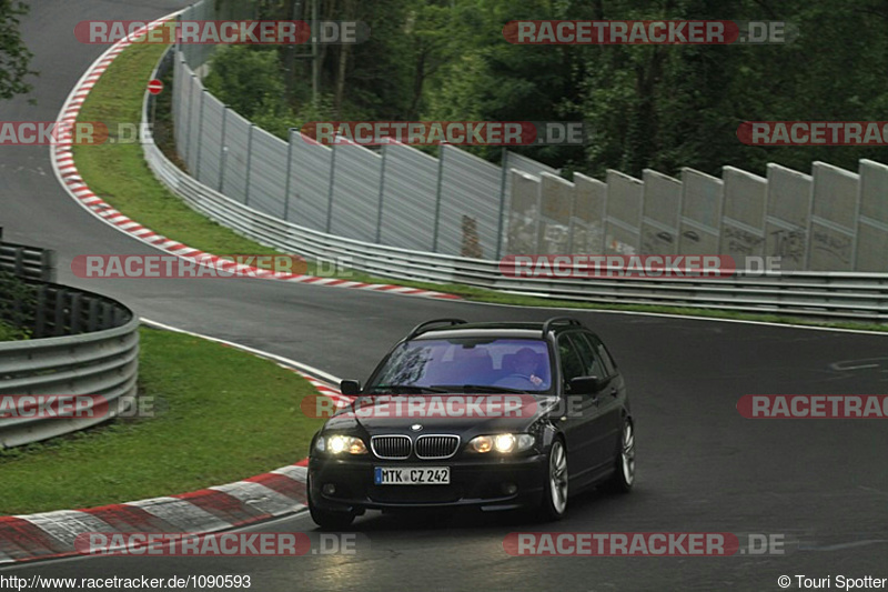 Bild #1090593 - Touristenfahrten Nürburgring Nordschleife 16.08.2015