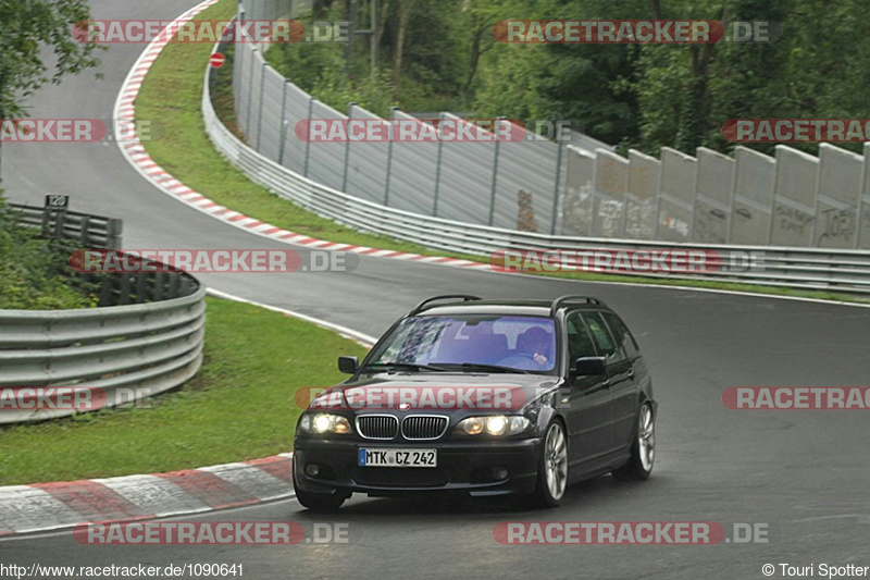 Bild #1090641 - Touristenfahrten Nürburgring Nordschleife 16.08.2015