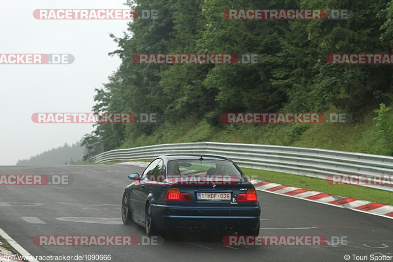 Bild #1090666 - Touristenfahrten Nürburgring Nordschleife 16.08.2015