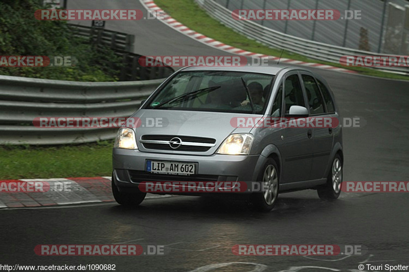 Bild #1090682 - Touristenfahrten Nürburgring Nordschleife 16.08.2015