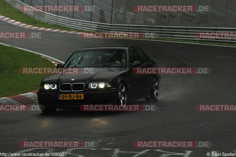 Bild #1090687 - Touristenfahrten Nürburgring Nordschleife 16.08.2015