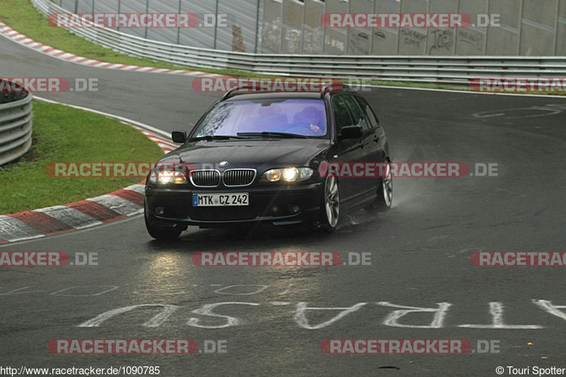 Bild #1090785 - Touristenfahrten Nürburgring Nordschleife 16.08.2015