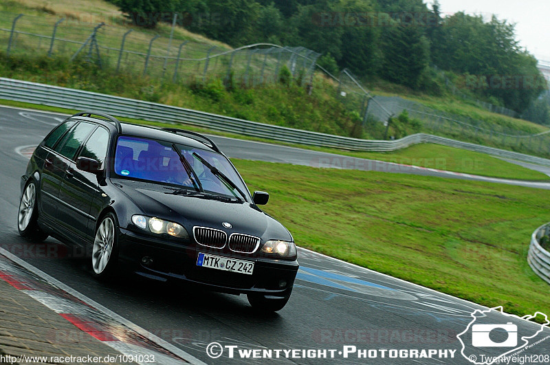 Bild #1091033 - Touristenfahrten Nürburgring Nordschleife 16.08.2015