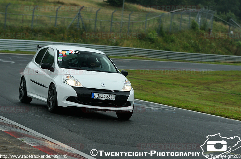 Bild #1091145 - Touristenfahrten Nürburgring Nordschleife 16.08.2015