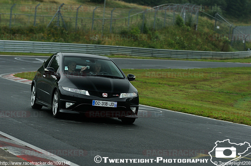 Bild #1091146 - Touristenfahrten Nürburgring Nordschleife 16.08.2015