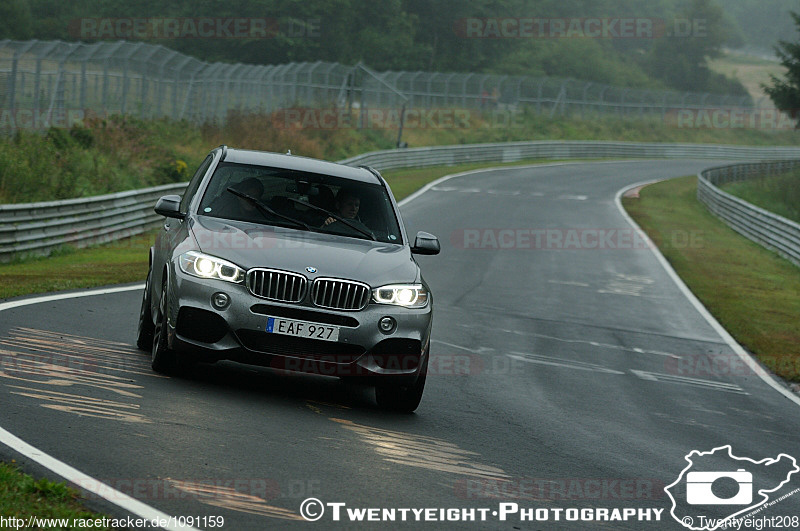 Bild #1091159 - Touristenfahrten Nürburgring Nordschleife 16.08.2015