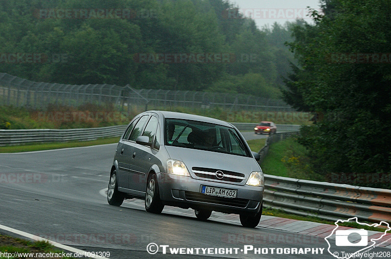 Bild #1091309 - Touristenfahrten Nürburgring Nordschleife 16.08.2015